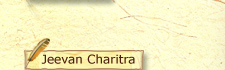 Jeevan Charitra