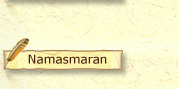 Namasmaran